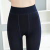 High Elastic Waist Winter Plus Velvet Thicken Women's Warm Leggings