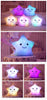 Luminous Pillow