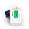 Automatic Digital Arm Blood Pressure Monitor BP
