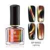 BORN PRETTY Chameleon 3D Cat Eye Nail Polish