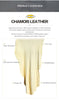 Natural Shammy Chamois Leather Car Cleaning Towels