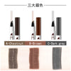 Waterproof Microblading Eyebrow Tattoo Pen