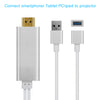 Cable Connector BYINTEK Projector
