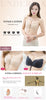 Women Invisible Push Up  Bra