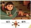 1 pc Movie Le Petite Prince Little Prince and Fox Stuffed Animals