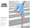 Shorts Men 2019 Spring Summer Fashion Men’s Shorts