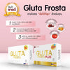 Gluta Frosta Plus anti-aging reduces freckles dark spots Whitening Skin