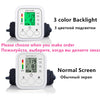 Automatic Digital Arm Blood Pressure Monitor BP