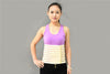 Health Care Ostomy Abdominal Belt