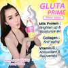 Gluta Prime Glutathione Skin Body Lotion