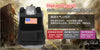 Genuine Blackhawk bulletproof vest