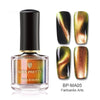 BORN PRETTY Chameleon 3D Cat Eye Nail Polish