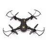 VISUO XS809HW WIFI FPV With Wide Angle HD Camera Drone