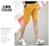 Shorts Men 2019 Spring Summer Fashion Men’s Shorts