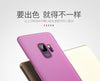 For Samsung Galaxy S9 & S9 plus Case cover