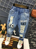 New 2018 Baby Boys Girls Jeans Pants