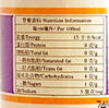 Ube Extract