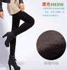 High Elastic Waist Winter Plus Velvet Thicken Women's Warm Leggings