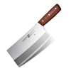 SHUOOGE 8 inch Stainless Steel Cleaver Butcher Knife