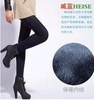 High Elastic Waist Winter Plus Velvet Thicken Women's Warm Leggings