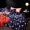 Luxury Egyptian Cotton Flamingo Bedding Set Duvet Cover