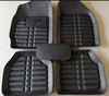 Car  Mat & Carpet
