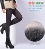 High Elastic Waist Winter Plus Velvet Thicken Women's Warm Leggings