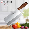 SHUOOGE 8 inch Stainless Steel Cleaver Butcher Knife