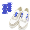 Demine Magnetic Shoes Lace Buckle