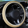 Steering Wheel Cover
