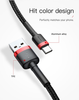 Baseus USB Type C Cable