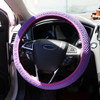 Skid proof Durable Car Steering Wheel Cover