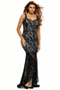 Black Lace Nude Illusion Fishtail Party Dress