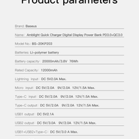 Baseus 20000mAh Power Bank For iPhone Samsung