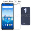 Protection Glass and Case for Oukitel C12 Pro