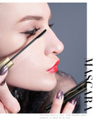 Pudaier 4D Charm Mascara Volume Waterproof