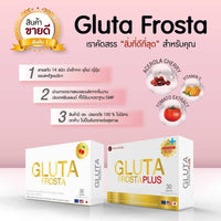 Gluta Frosta Plus anti-aging reduces freckles dark spots Whitening Skin