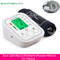 Automatic Digital Arm Blood Pressure Monitor BP