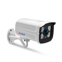 BESDER Wide Angle 2.8mm Outdoor IP Camera