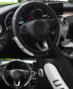 Reflective PU Leather Steering-Wheel Cover