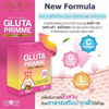 GLUTA PRIME PLUS 2,000,000 mg NEW IMPROVED FORMULA