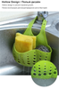 Kitchen Sink Sponge Storage Hanging Basket