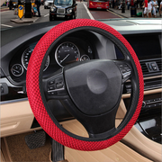 Skid proof Durable Car Steering Wheel Cover