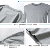 Custom Logo Men T Shirts Long Sleeve