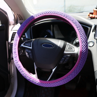 Skid proof Durable Car Steering Wheel Cover